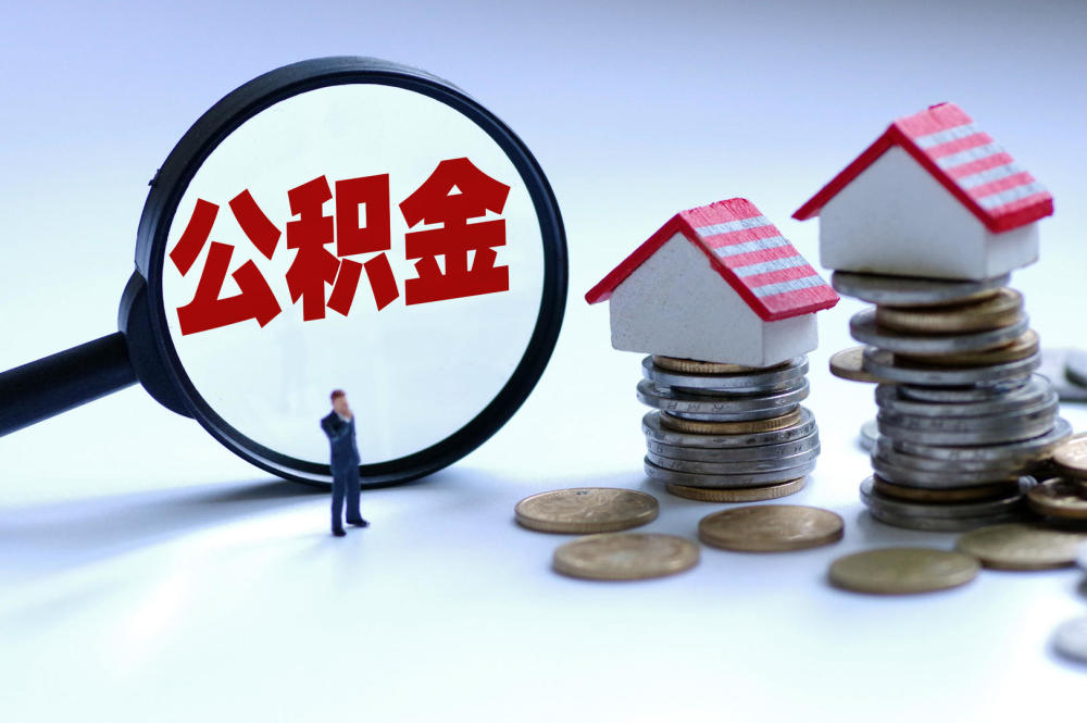 北京民间借款